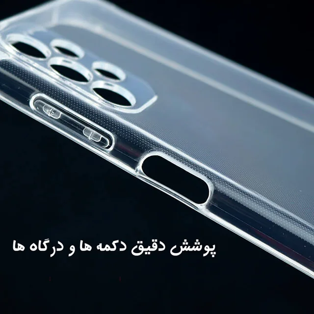 کاور مدل Nocolor مناسب برای گوشی موبایل سامسونگ Galaxy M12 101947308