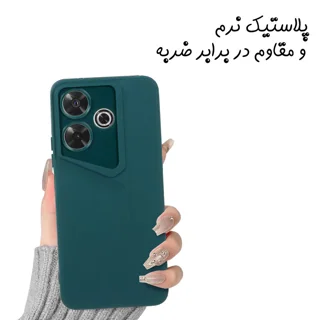 کاور مدل Porsh مناسب برای گوشی موبایل شیائومی Poco C40 101648294