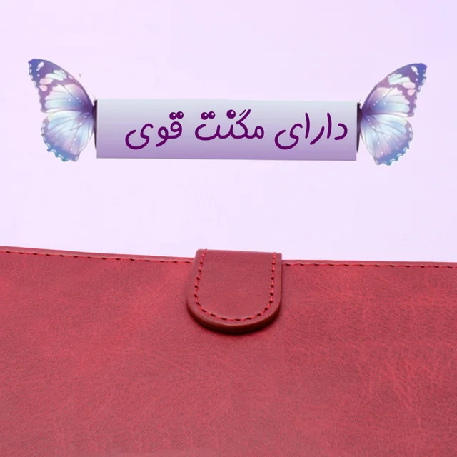 کیف کلاسوری مدل Night مناسب برای گوشی موبایل آنر 50 Lite به همراه بندآویز 101738311