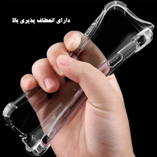 کاور مدل شفاف مناسب برای گوشی موبایل هوآوی nova 8 101729353