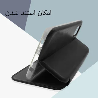 کیف کلاسوری مدل Hosendade مناسب برای گوشی موبایل شیائومی Redmi 9A 101958737