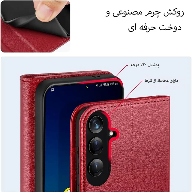 کیف کلاسوری مدل Mavy مناسب برای گوشی موبایل سامسونگ Galaxy A30s 101762625