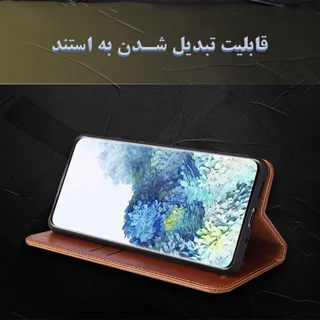 کیف کلاسوری مدل T24 مناسب برای گوشی موبایل سامسونگ Galaxy S24 FE 101706444