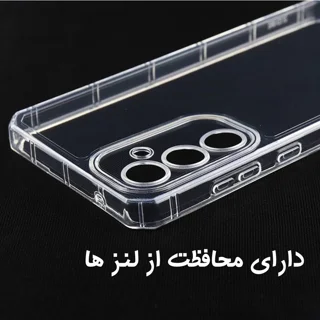 کاور مدل Nocolor مناسب برای گوشی موبایل سامسونگ Galaxy M12 101947309