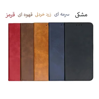 کیف کلاسوری مدل Kely مناسب برای گوشی موبایل سامسونگ Galaxy A52s 4G / 5G 101946994