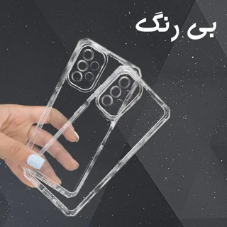 کاور مدل Nocolor مناسب برای گوشی موبایل اپل iPhone 14 Pro 101795314