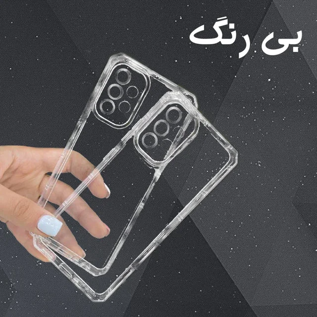 کاور مدل Nocolor مناسب برای گوشی موبایل اپل iPhone 14 Pro 101795314