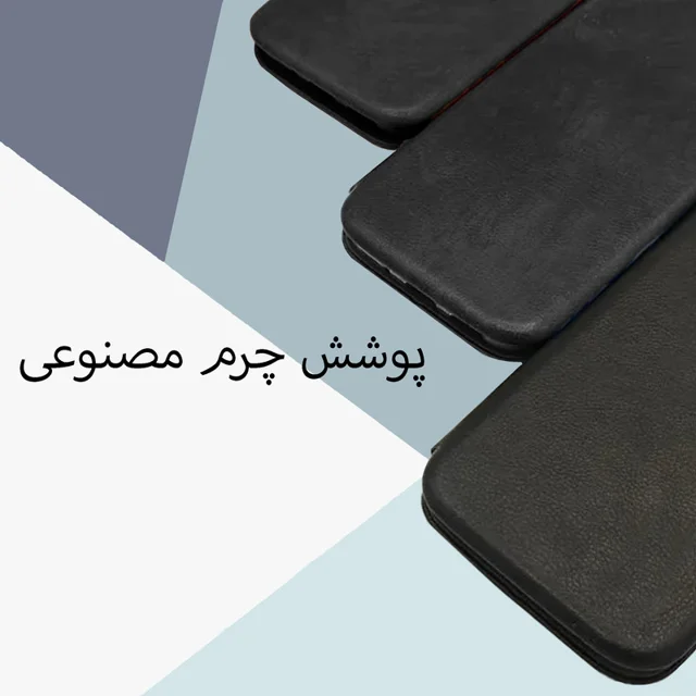 کیف کلاسوری مدل Hosendade مناسب برای گوشی موبایل شیائومی Redmi 10A 101707701
