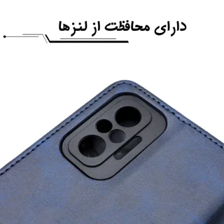 کیف کلاسوری مدل Grise مناسب برای گوشی موبایل هوآوی Y5 Lite به همراه بندآویز 101862124