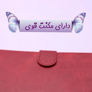 کیف کلاسوری مدل Night مناسب برای گوشی موبایل سامسونگ Galaxy S23 Ultra به همراه بندآویز 101806690
