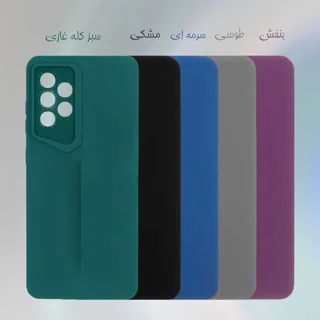 کاور مدل Porsh Design مناسب برای گوشی موبایل سامسونگ Galaxy A16 101797132