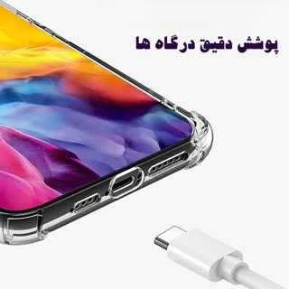 کاور مدل شفاف مناسب برای گوشی موبایل شیائومی Redmi Note 9s 101706452