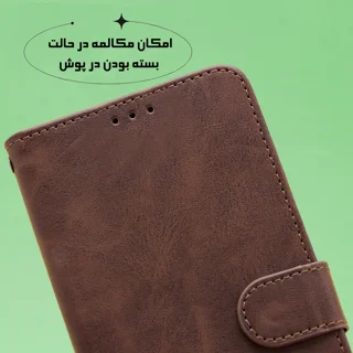 کیف کلاسوری مدل غروب مناسب برای گوشی موبایل آنر X9A به همراه بندآویز 101648217