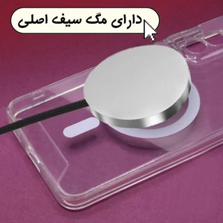 کاور مدل Magsafe مناسب برای گوشی موبایل سامسونگ Galaxy A23 5G 101746902