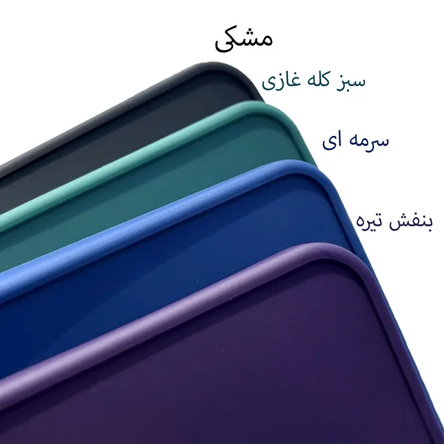 کاور مدل Cliff مناسب برای گوشی موبایل سامسونگ Galaxy A34 101806527