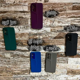 کاور مدل PSH_2021 مناسب برای گوشی موبایل شیائومی Redmi Note8 101635158