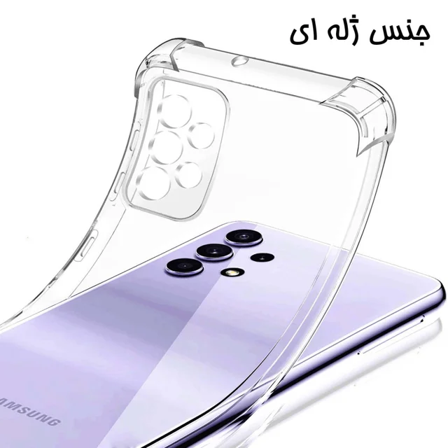 کاور مدل Birang مناسب برای گوشی موبایل شیائومی Redmi Note 12 4G 101648280