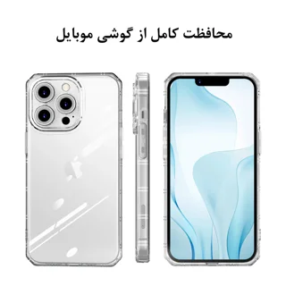 کاور مدل Clear Airbag مناسب برای گوشی موبایل اپل Iphone 12 Pro Max 101971293