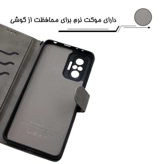 کیف کلاسوری مدل Grise مناسب برای گوشی موبایل شیائومی Redmi 10C به همراه بند آویز 101970865