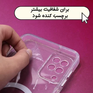کاور مدل Magsafe مناسب برای گوشی موبایل سامسونگ Galaxy A23 5G 101746877