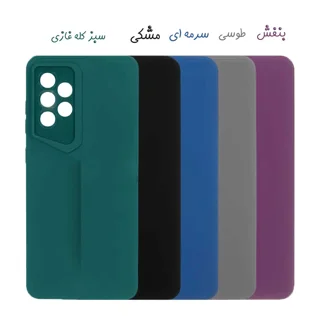 کاور مدل Porsh مناسب برای گوشی موبایل شیائومی Poco C40 101648296