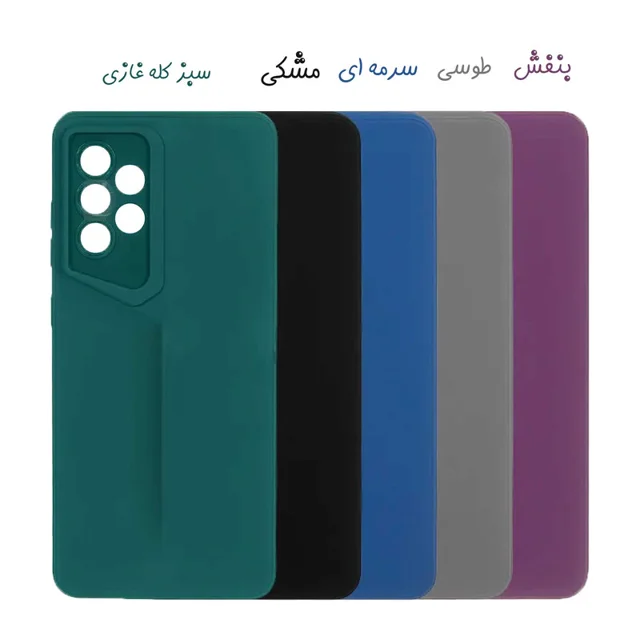 کاور مدل Porsh مناسب برای گوشی موبایل شیائومی Poco C40 101648296