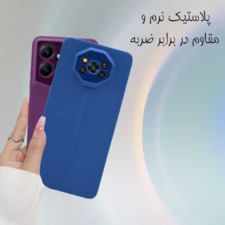 کاور مدل Porsh Design مناسب برای گوشی موبایل ووکال V11 101746573