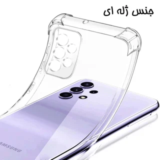کاور مدل Birang مناسب برای گوشی موبایل آنر 8A 101648347