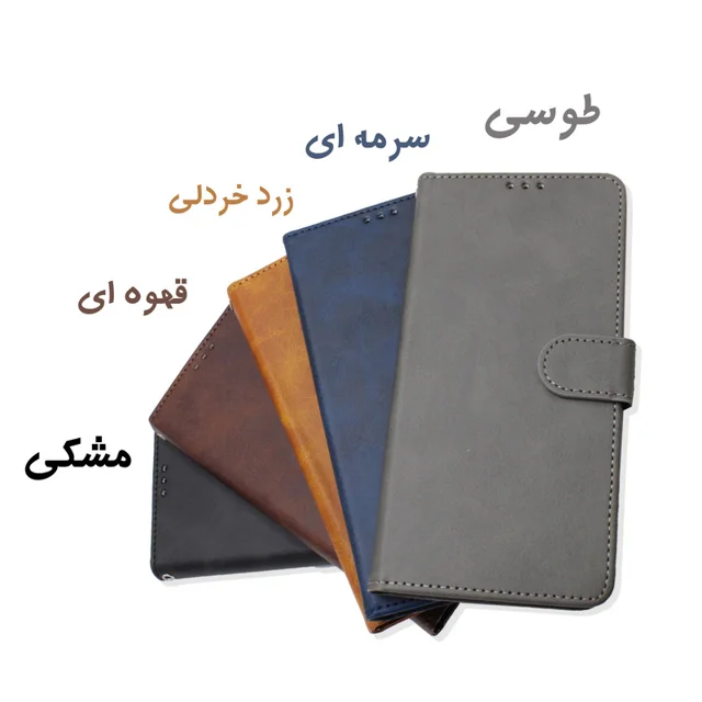 کیف کلاسوری مدل Grise مناسب برای گوشی موبایل شیائومی Redmi Note 14s به همراه بندآویز 101729084