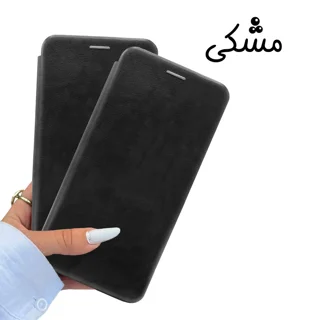 کیف کلاسوری مدل Hosendade مناسب برای گوشی موبایل شیائومی Mi 12T Pro 101738439