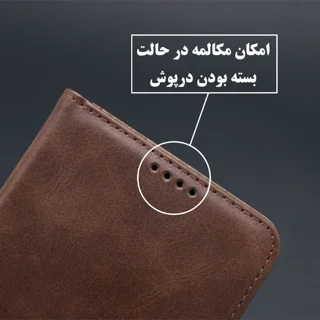 کیف کلاسوری مدل T24 مناسب برای گوشی موبایل سامسونگ Galaxy S24 FE 101706434