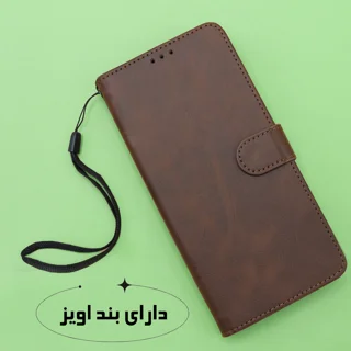 کیف کلاسوری مدل غروب مناسب برای گوشی موبایل آنر X9A به همراه بندآویز 101648218