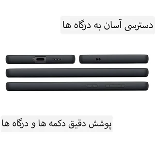 کیف کلاسوری مدل Kely مناسب برای گوشی موبایل شیائومی Redmi A3 101706646