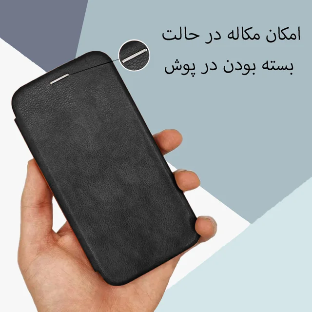 کیف کلاسوری مدل Hosendade مناسب برای گوشی موبایل شیائومی Redmi Note 8 101891753
