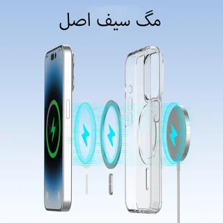 کاور مدل MC_safa مناسب برای گوشی موبایل شیائومی Redmi 13C 101634451