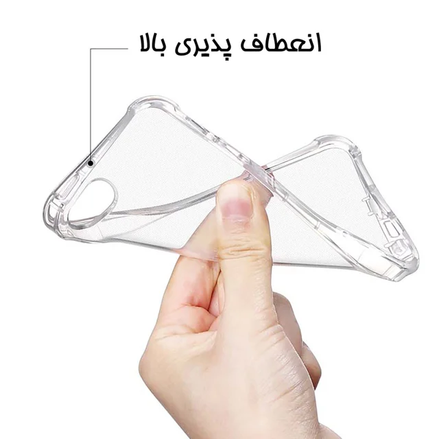 کاور مدل Birang مناسب برای گوشی موبایل سامسونگ Galaxy M13 4G 101648237