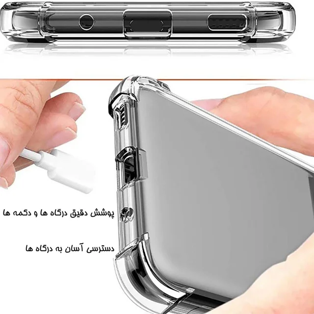 کاور مدل Birang مناسب برای گوشی موبایل سامسونگ Galaxy M13 4G 101648236