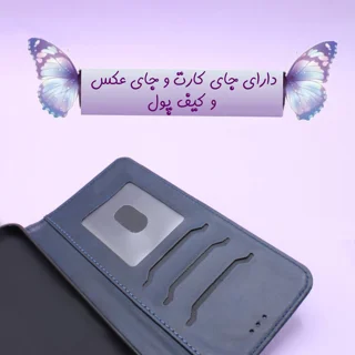 کیف کلاسوری مدل Night مناسب برای گوشی موبایل سامسونگ Galaxy M12 به همراه بندآویز 101806982